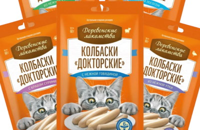 Деревенские лакомства Колбаски Докторские в Зоо.День Маркет для твоего питомца
